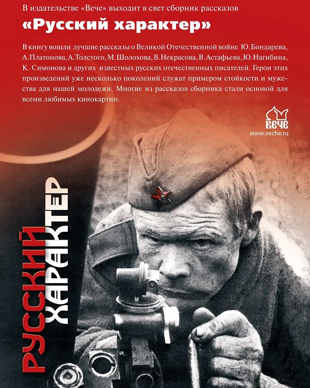 ondrey_1 в LOOKY. #избачитальня. 🟥 Следующая книга б...
