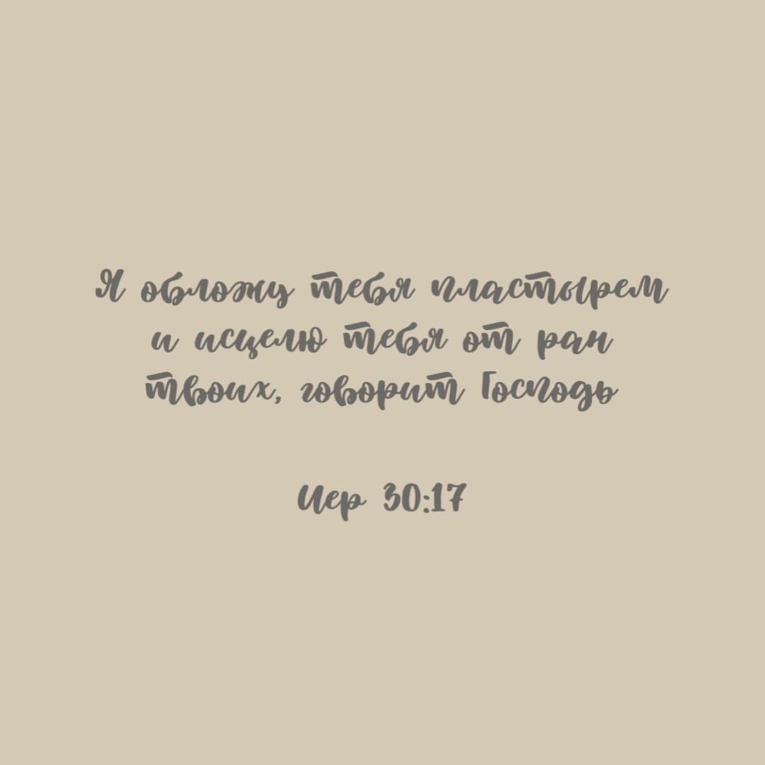 ✨📖✨
