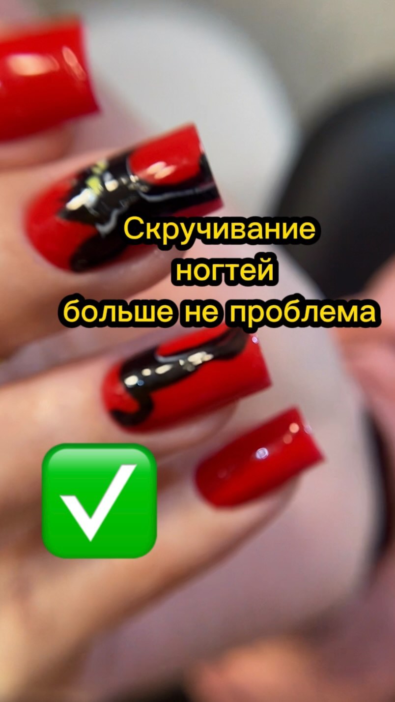 tati.nail.blog в LOOKY. . Переходи в шапку про...