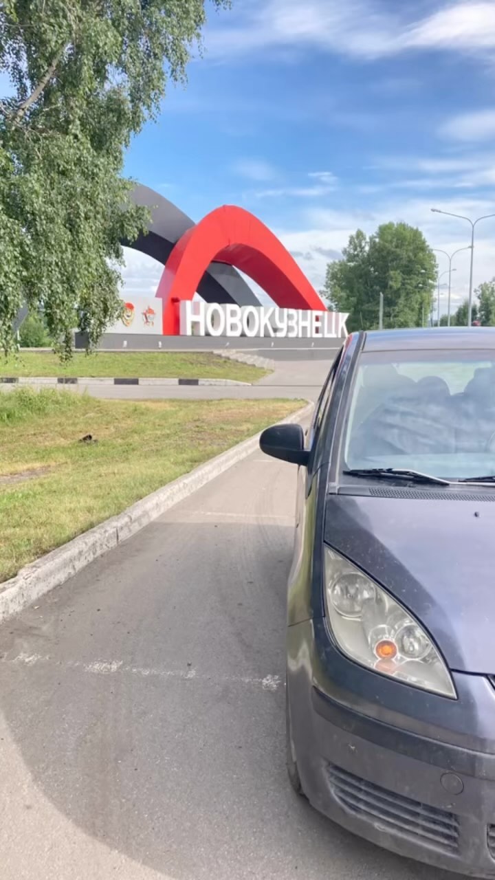 inna.shel в LOOKY. . Любимы мой🚘
Это дав...