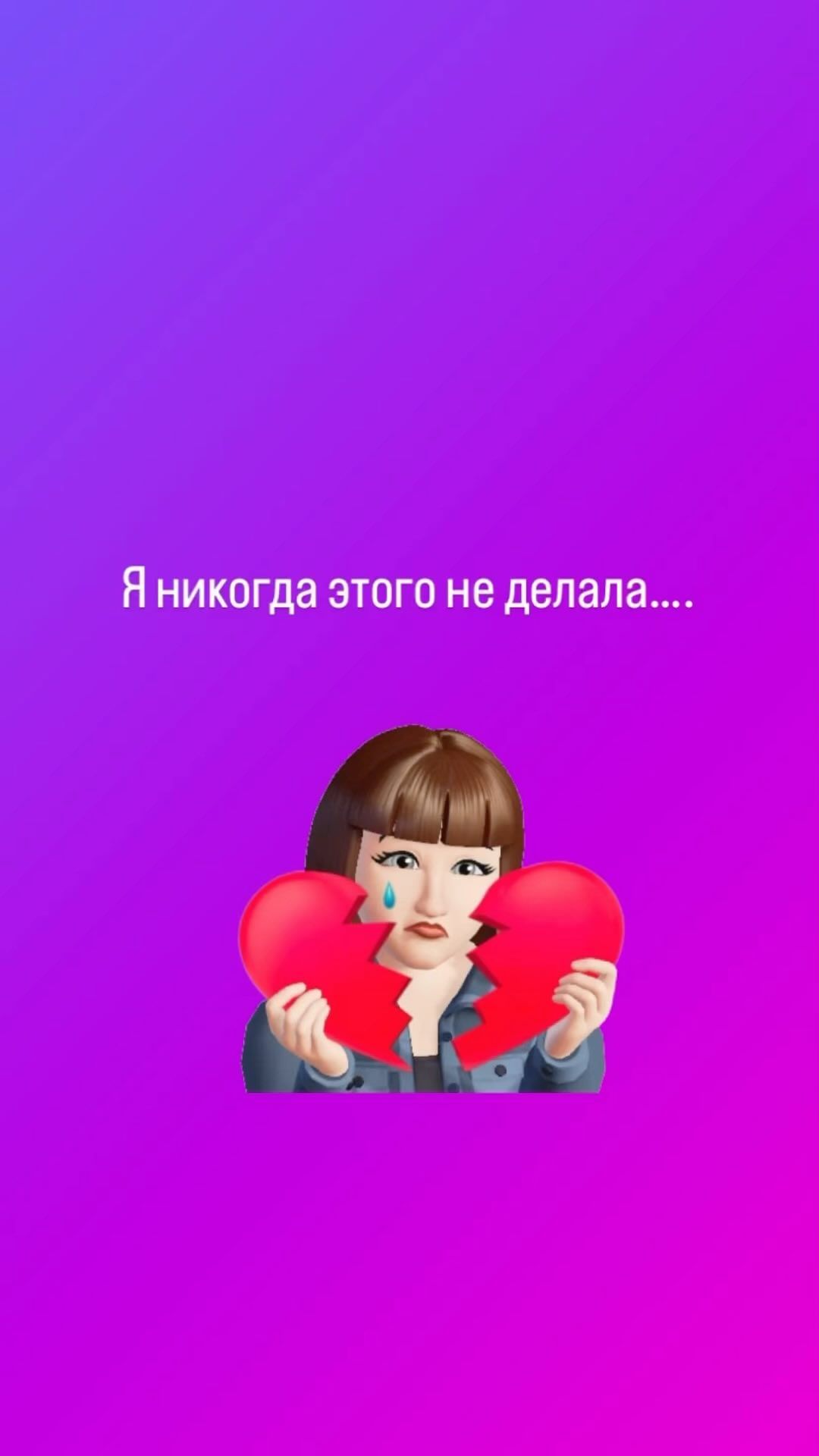 jane_nefedova в LOOKY. . Каждый видит по-свое...