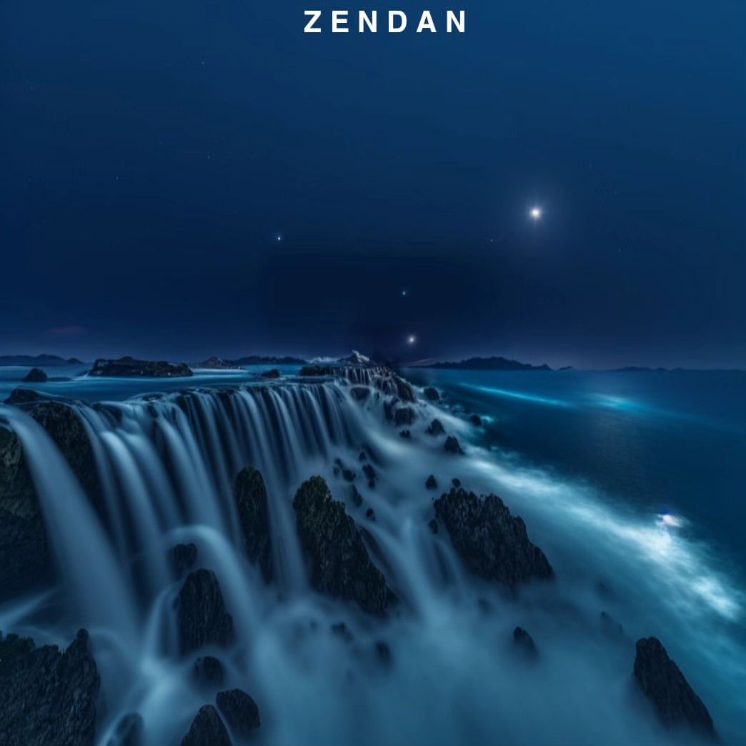آهنگ "ADAM" از آلبوم ZENDAN