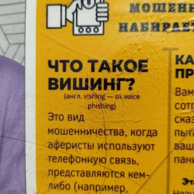 ondrey_1 в LOOKY. . Я, конечно, не экспе...