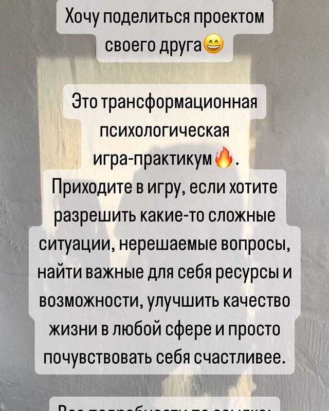 shcherbakovlive в LOOKY. . https://taplink.cc/k...