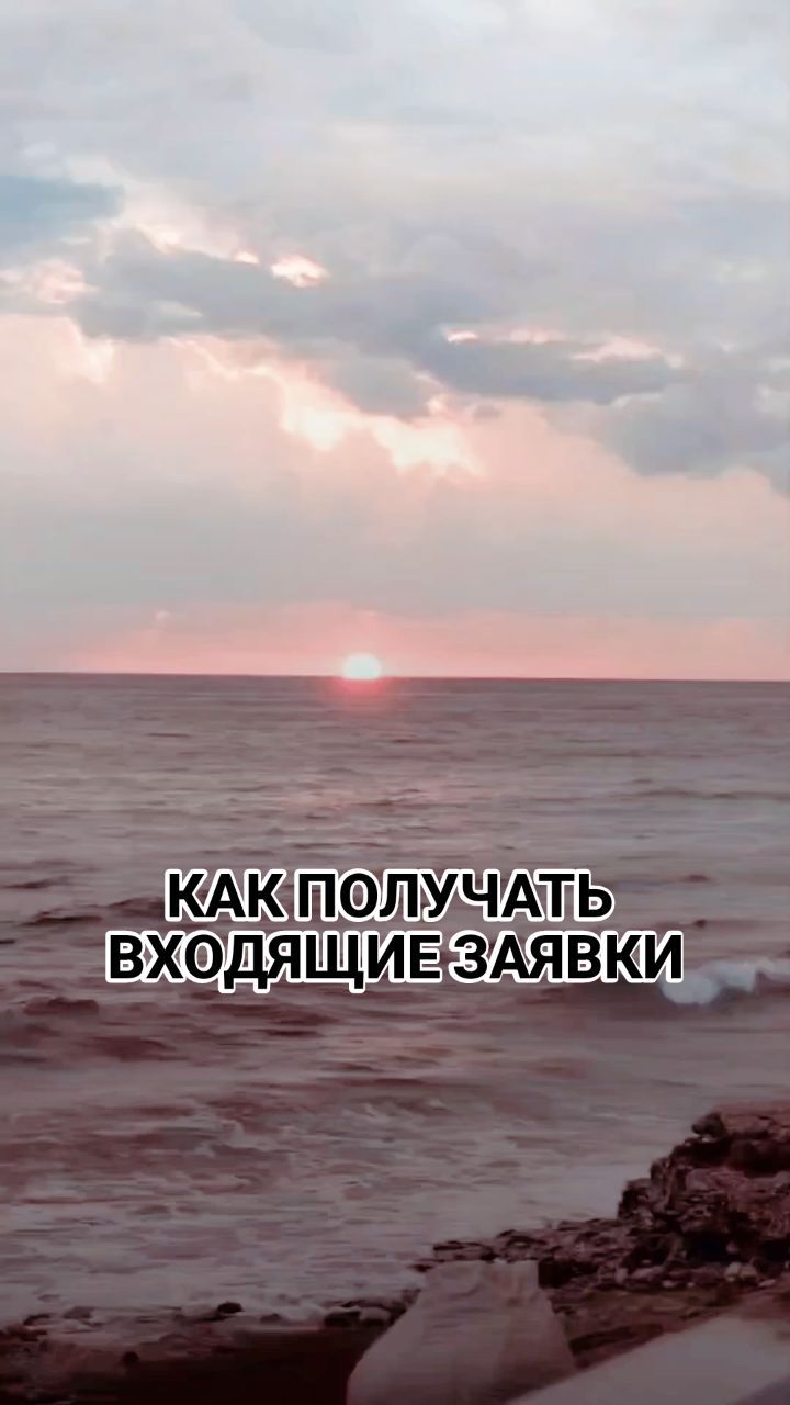 tanya_ewalife в LOOKY. . КАК ПОЛУЧАТЬ ВХОДЯЩИ...