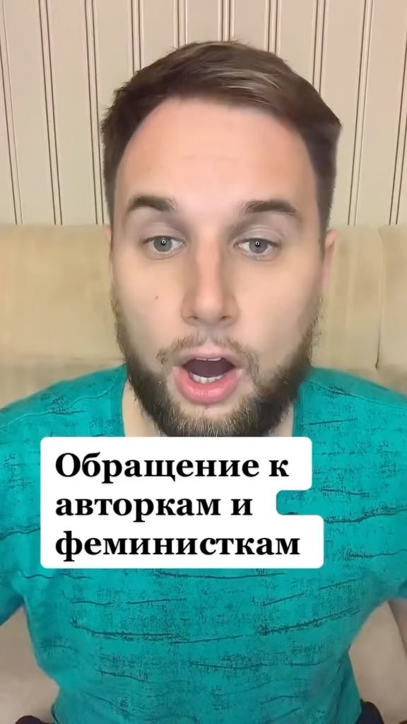 professor_liter в LOOKY. . Обращение к авторкам...