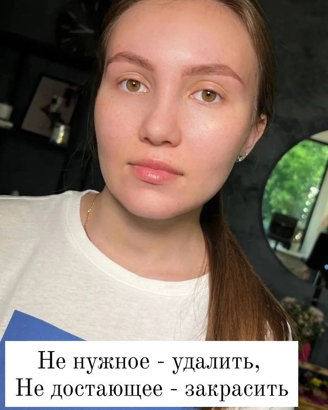 nadezhda__kosterina в LOOKY. . Разберемся в тонкост...
