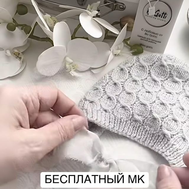 elenadmkh в LOOKY. . @bo.gatti