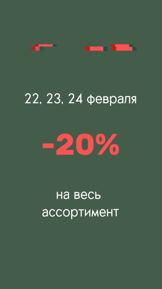detimod в LOOKY. #детскаяодежда,#детскиймагазин,#детскаяодеждаальметьевск,#детскийкостюм,#платьедлядевочки,#detimod,#. В честь предстоящего...