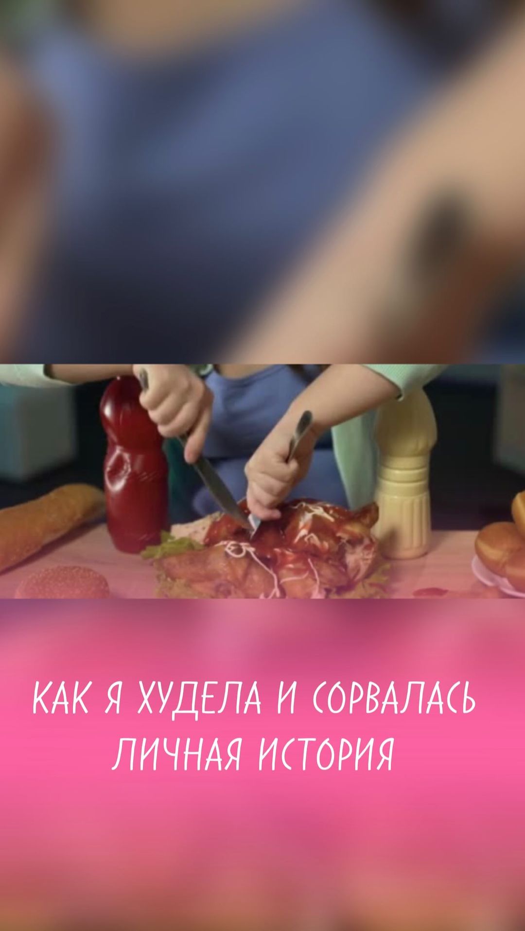 mamafitnes71 в LOOKY. . Все мы прекрасно зна...