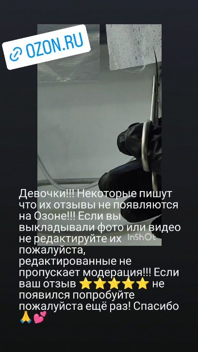 1zato4ka_krd в LOOKY. #заточкакраснодар#ручнаязаточкакраснодар#ногтикраснодар#маникюркраснодар#педикюркраснодар#гельлак#маникюршеллаккраснодар#мастерногтевогосервисакраснодар#мастерманикюра#студияманикюракраснодар#салоныкрасотыкраснодар#парикмахеркраснодар#барбершопкраснодар#барберкраснодар#ногтифото#стрижкикраснодар#наращиваниеногтейкраснодар#дизайнногтей#обучениезаточки#грумеркраснодар#стрижкаживотныхкраснодар#зоосалон#маникюргельлак#красивыеногти#красивыйманикюр#hairstyle#стилисткраснодар#заточкаобучение#обучениезаточки#мастеруниверсал. Ждём Вас на заточку ...