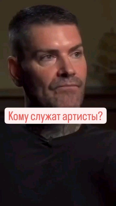 den_de_kraft in LOOKY. #ритуалы,#церемония,#сатанисты,#музыка,#сша,#голливуд,#селебрити,#кино,#звезды,#популярное,#религия,#масон,#иллюминаты,#поп,#попса,#шоу,#шоубиз,#шоубизнес. #ритуалы #церемония ...