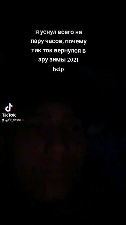 Firdavs в LOOKY. . null