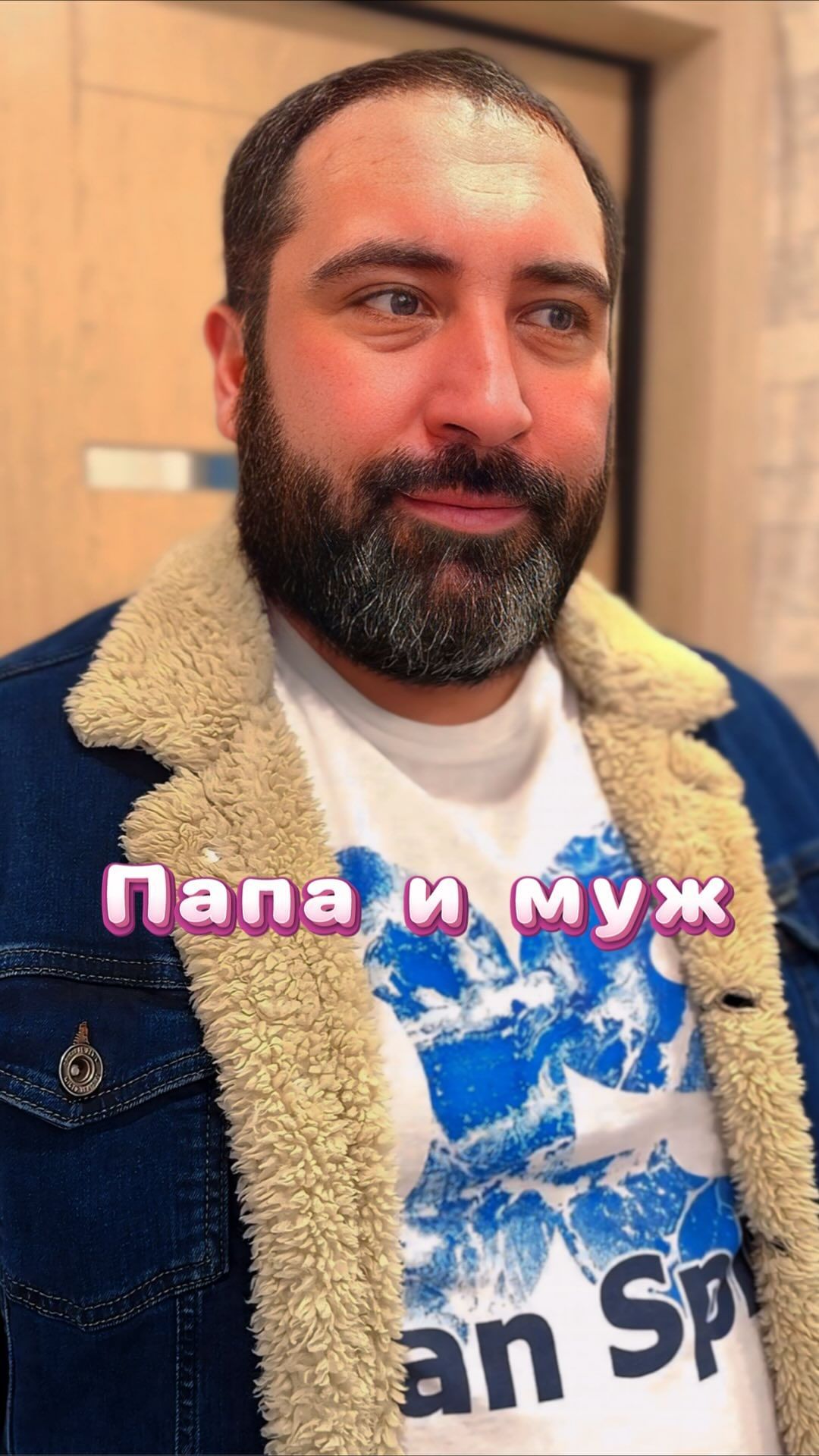 liaisan.av в LOOKY. . Папа или муж??? 🤔