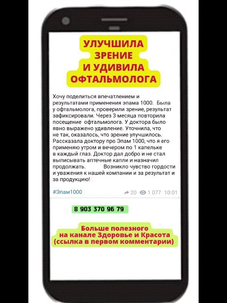 ilvina_fb в LOOKY. . Вопросы можно задать...