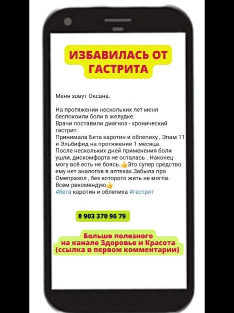 ilvina_fb в LOOKY. . Вопросы модно задать...