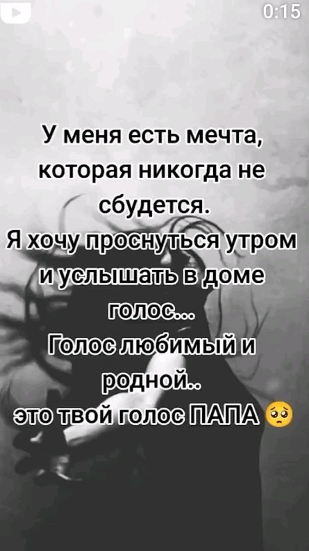tatjana0182 в LOOKY. . null
