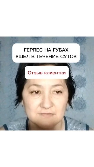ilvina_fb в LOOKY. . Подробно о продукте ...