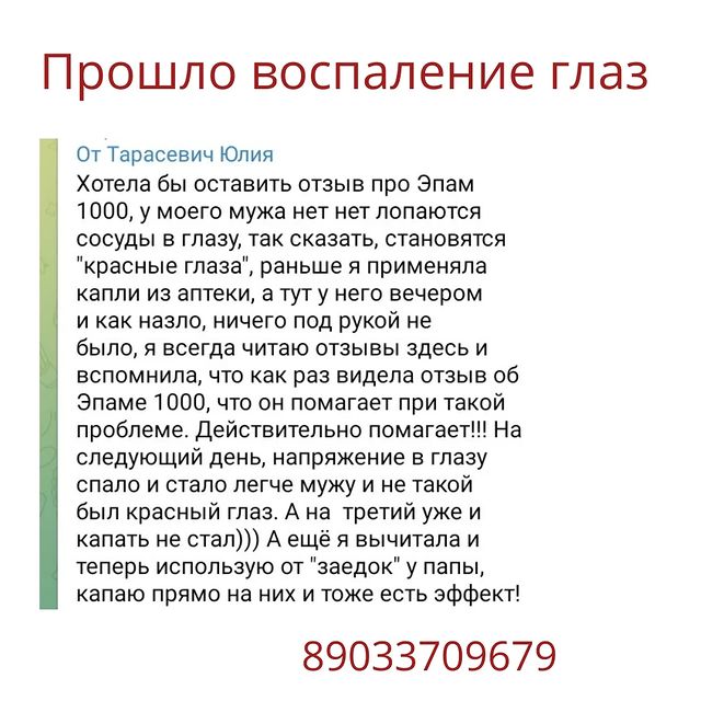 ilvina_fb в LOOKY. . null