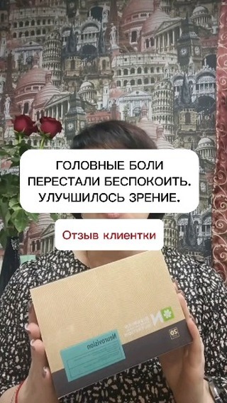 ilvina_fb в LOOKY. . Подробная информация...