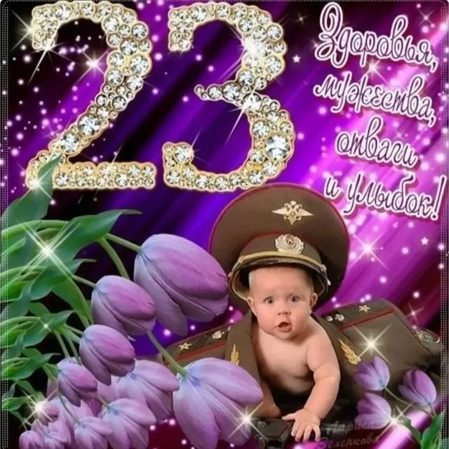 svetlana1286800 в LOOKY. . null