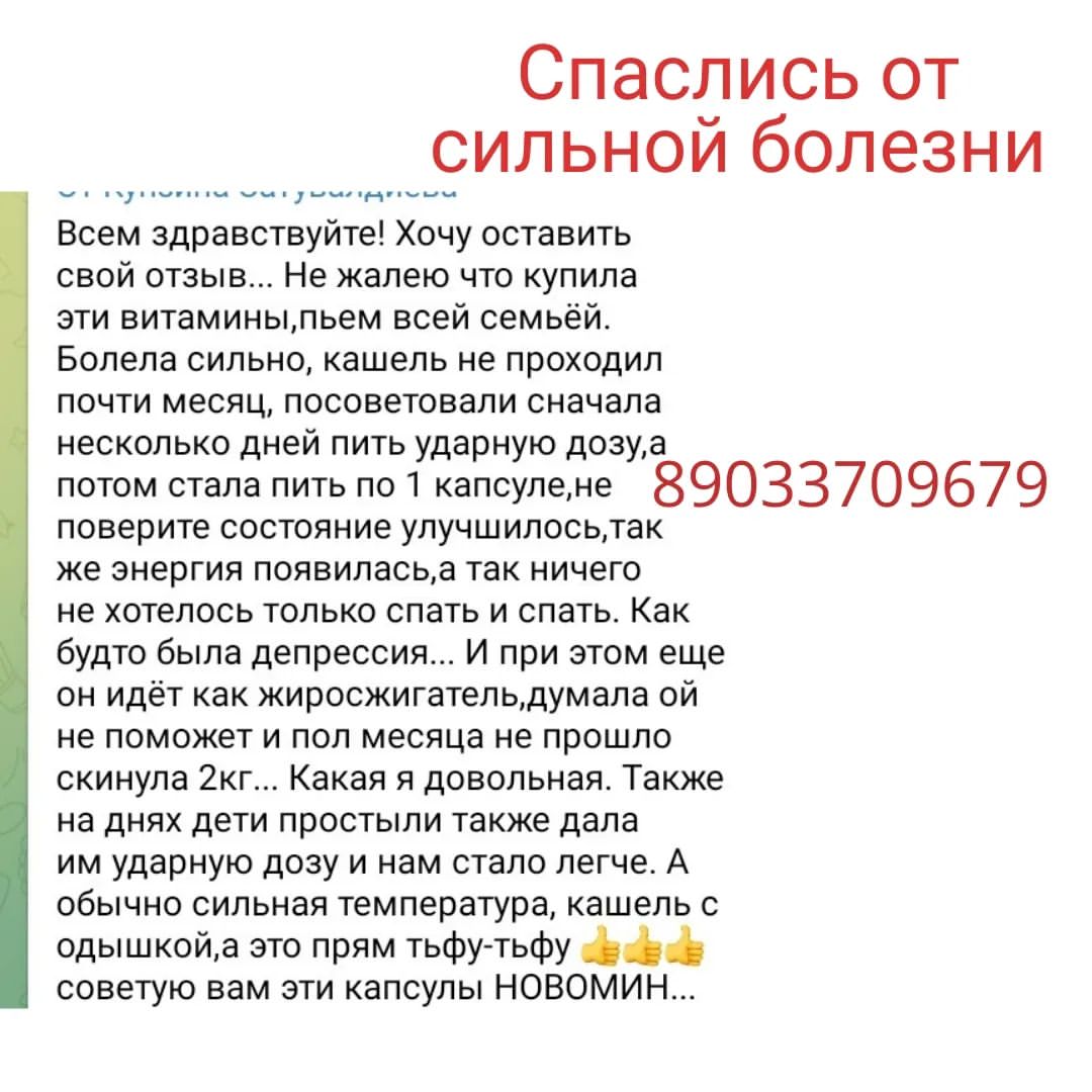 ilvina_fb в LOOKY — Спросить/заказать можно по ватсап 89033709679