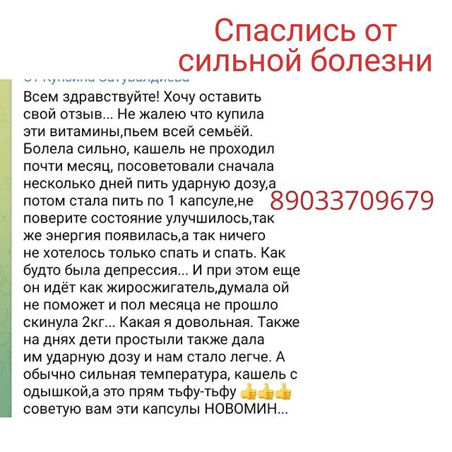 ilvina_fb в LOOKY. . Спросить/заказать мо...