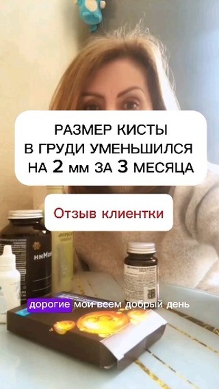 ilvina_fb в LOOKY. . Консультация и подбо...