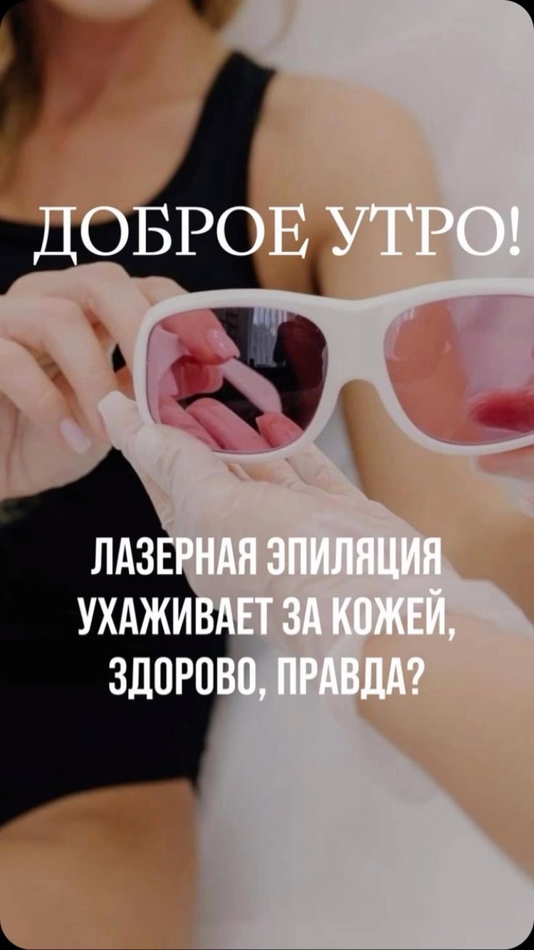 laserpro03 в LOOKY. . null