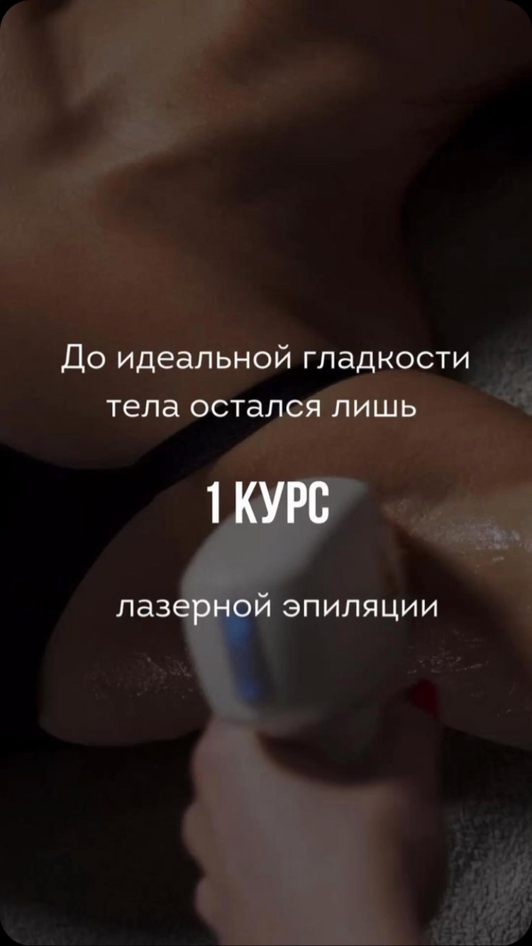 laserpro03 в LOOKY. . null