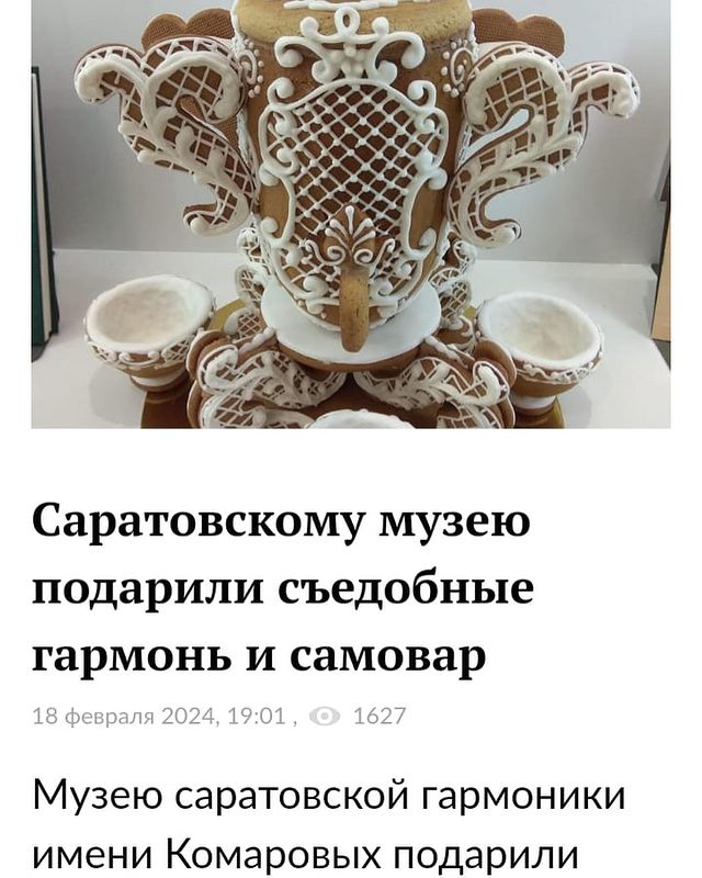 veronichka_al_ в LOOKY. . ☺️☺️☺️❤️
