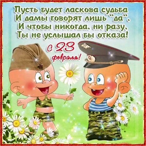 oleg_aleksenko88 в LOOKY. #23февраля. #23февраля с праздни...