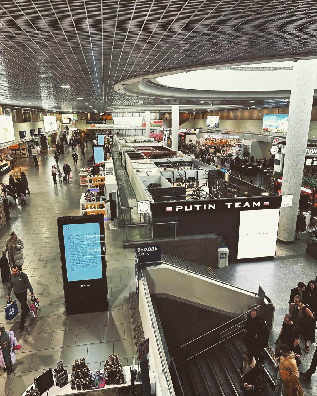 xandervic в LOOKY — Пулково 1'24/ Pulkovo 1'24