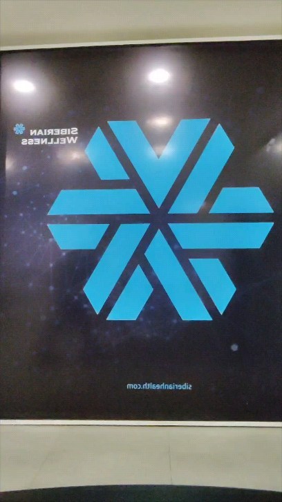 zorinasveta_24 в LOOKY. . Моя любовь Siberian ...