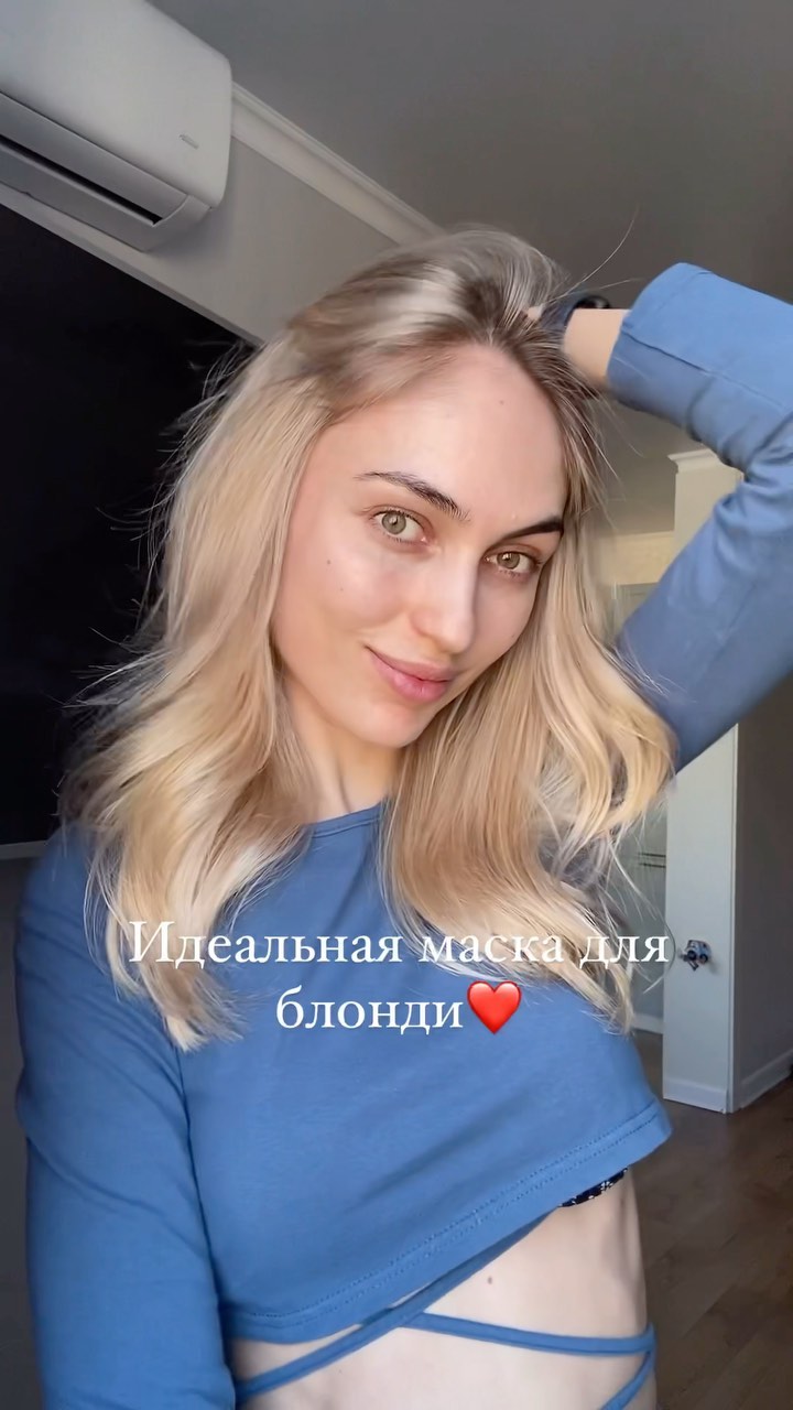 baraulka в LOOKY. #маскадляволос,#уходдляволос,#восстановлениеволостюмень,#колористтюмень,#окрашиваниеволос,#окрашивание,#окрашиваниеволостюмень,#airtouch,#airtouchoriginal. Домашнее тонирование...
