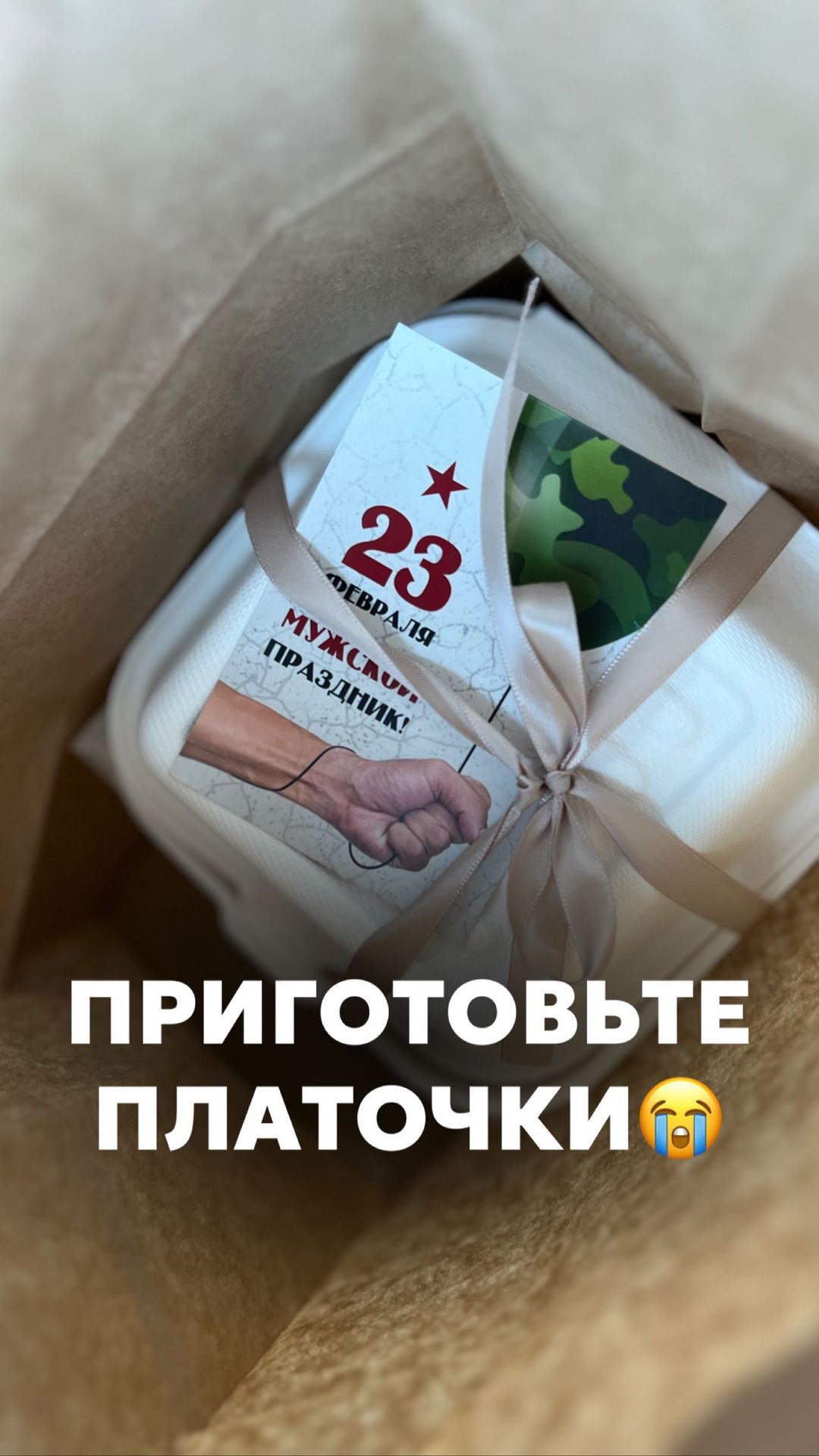 mashakarsten в LOOKY. . Так захотелось подел...