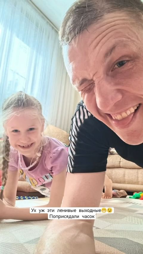 smileulsmileul в LOOKY. . null