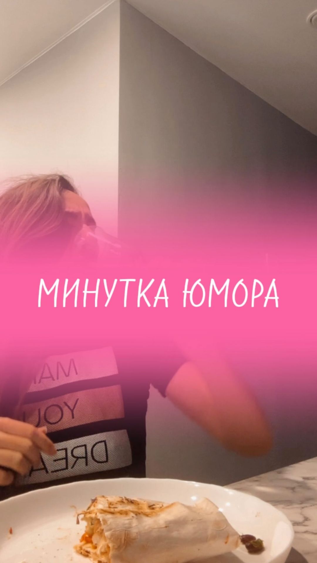 mamafitnes71 в LOOKY. . Видео несет исключит...