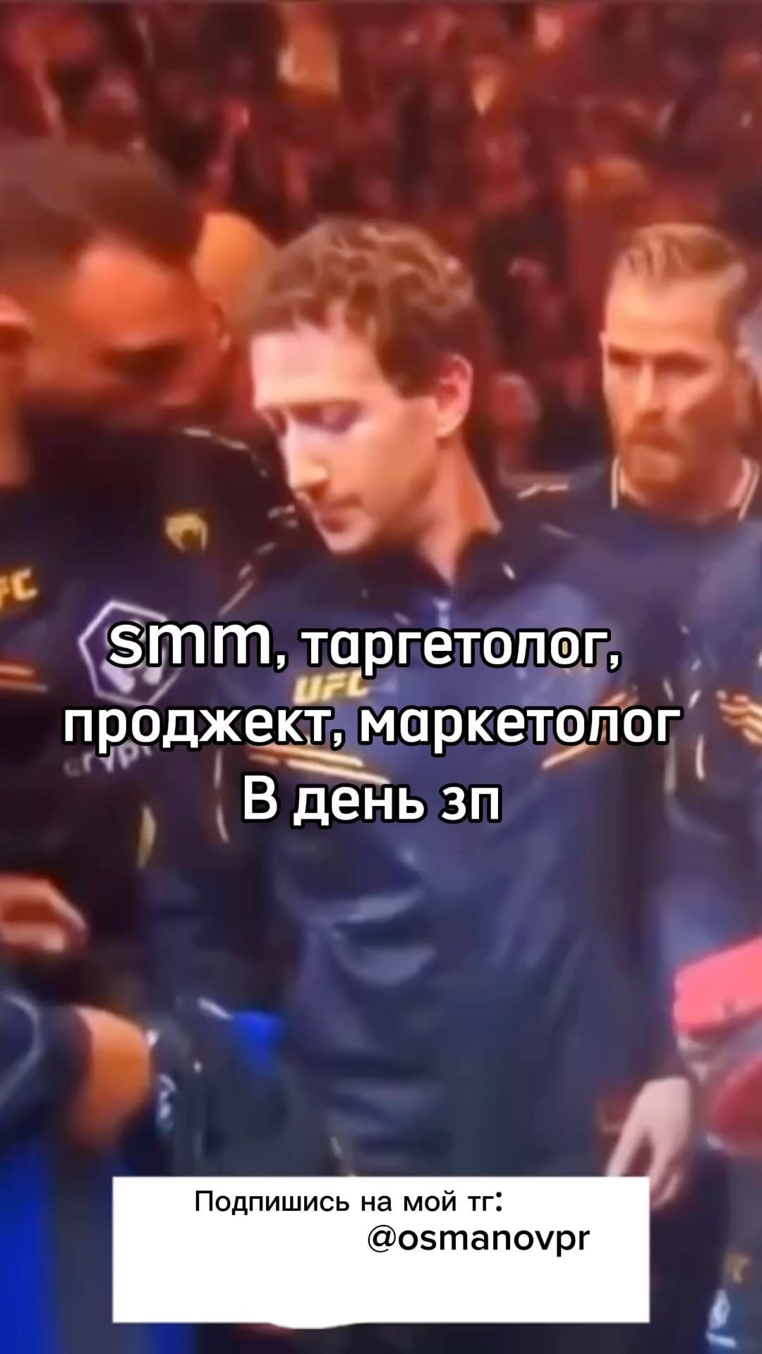 osmanovpr в LOOKY. . Есть такое ?😂