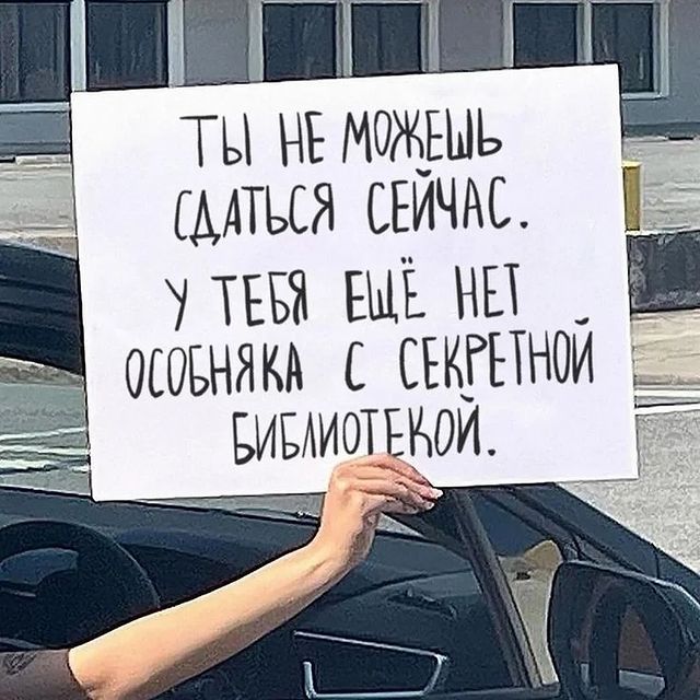 🐳 в LOOKY. #motivation,#billionare,#millionare,#fyp,#status,#formen,#men,#menstatus,#статус. .
.
.
#motivation #b...