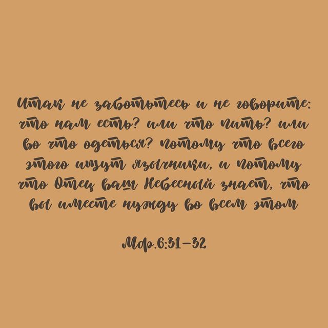 tchg_thatchristiangirl в LOOKY. . Сегодня я прочувство...