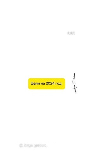sillyfox_sport в LOOKY. . null