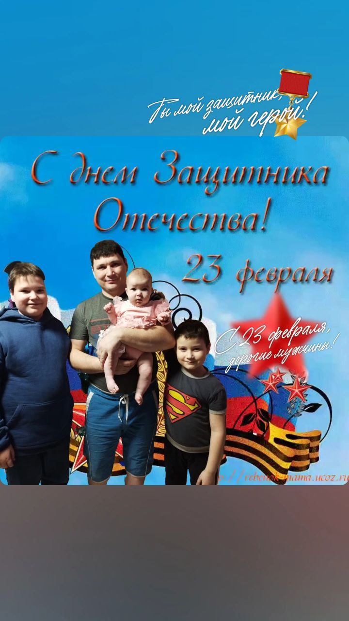 belowa_mm в LOOKY. . С 23 Февраля, мои са...