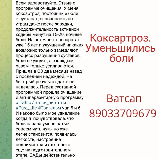 ilvina_fb в LOOKY. . По всем вопросам пиш...