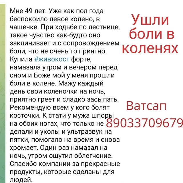 ilvina_fb в LOOKY. . За более подробной и...