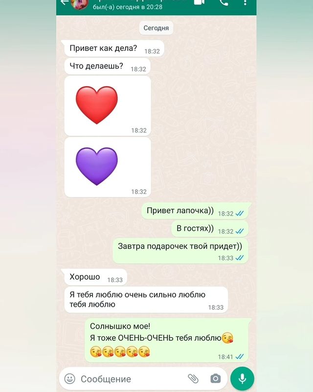 yanapoplavskaya76 в LOOKY. . А я сегодня получила...