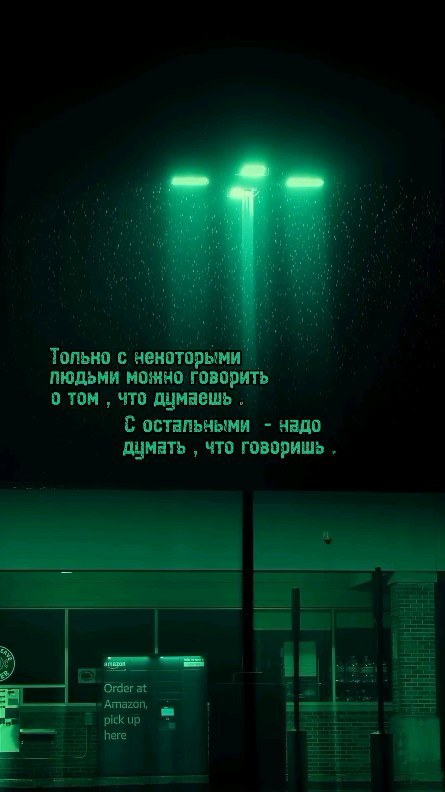 romaha_lisss в LOOKY. #ınstagood,#instagram,#instagramreels,#insta,#instadaily,#reels,#repost,#rek,#love,#loveit,#4you,#foryou,#wildlife,#snow,#live,#lifestyle,#life,#love,#loveit,#4you,#foryou,#wildlife,#snow,#live,#lifestyle,#люблю,#люблютебя,#любовь,#инста,#инстаграманет,#инстаграм,#рилс,#рилсы,#лайки,#лайкивзаимно,#подписка,#рекомендации,#моя. 😎

#ınstagood #inst...
