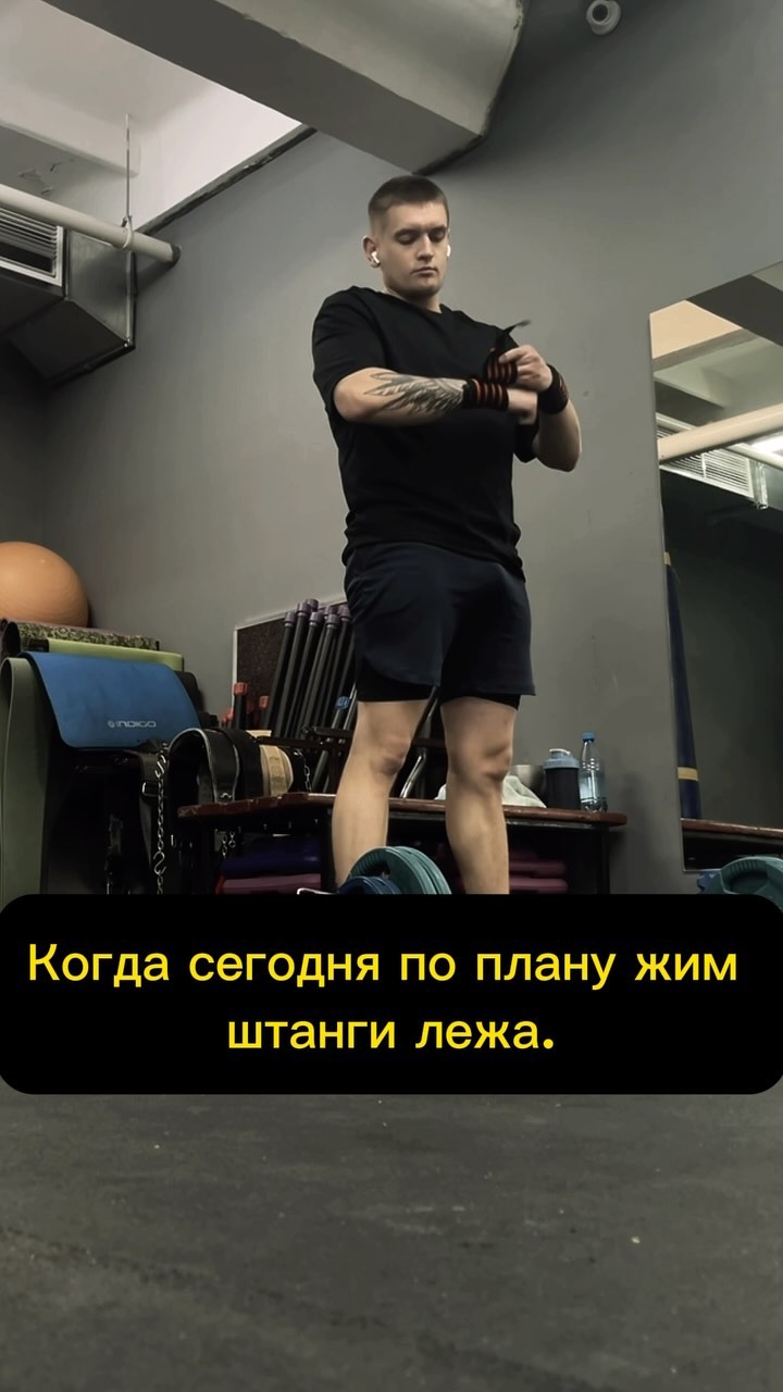 yakovlev._.alex в LOOKY. #тренировка,#тренер💪😎👍,#мотивация,#скролето🌞. Не желаю хорошего те...