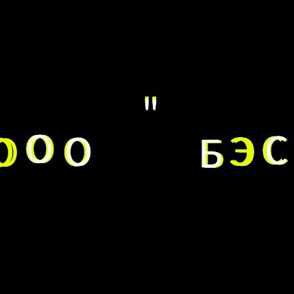 neidan_official в LOOKY. . Немного работы в лен...