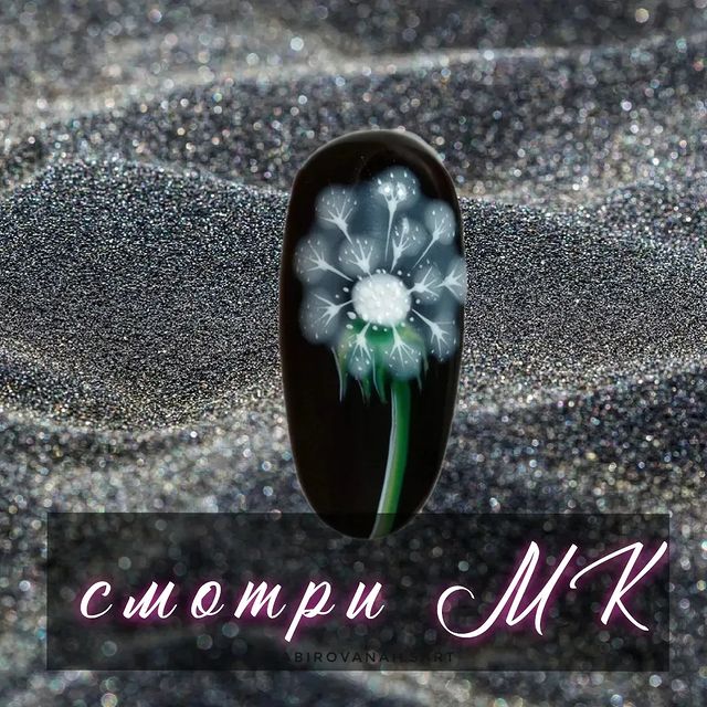 saborovanailsart в LOOKY. #дизайнногтей,#роспичьгельлаком,#ногтинефтянники,#дизайнрдувпнчик,#аппаратныйманикюр,#дизайнцветок. Сохраняйте идею диза...